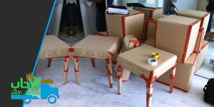 نقل العفش