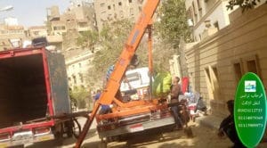 نقل عفش في التجمع الخامس