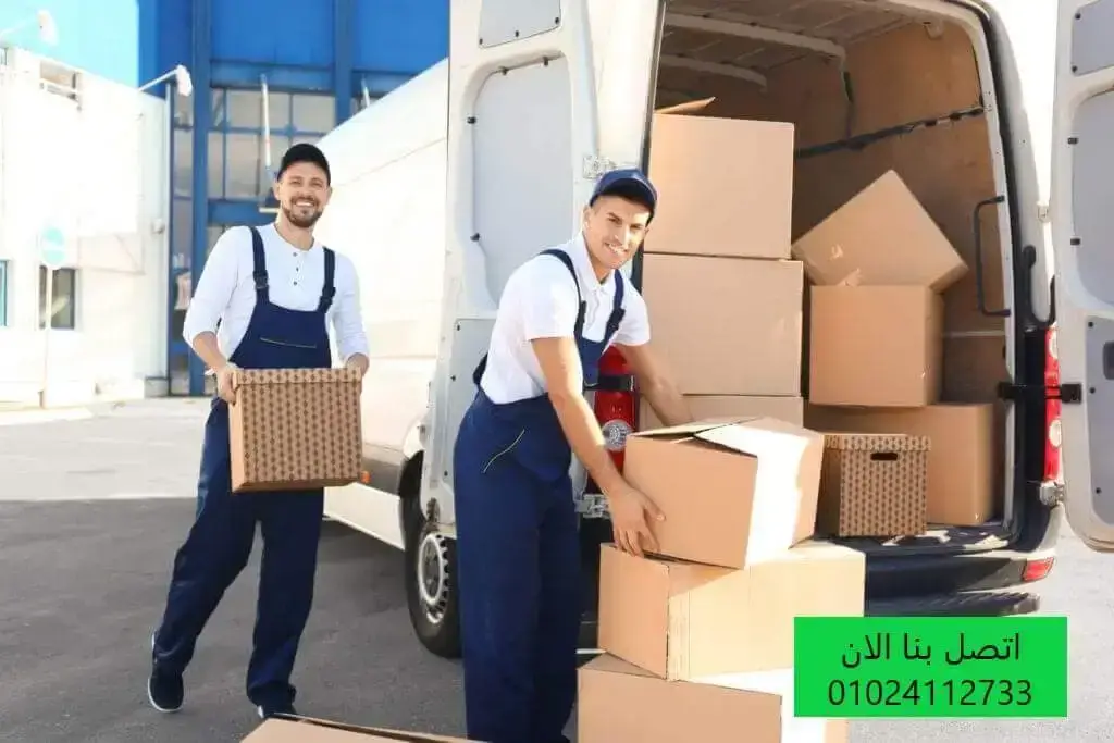 شركة نقل اثاث بين المحافظات