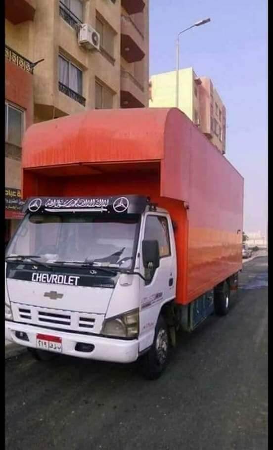 شركات نقل الاثاث بمصر القديمة