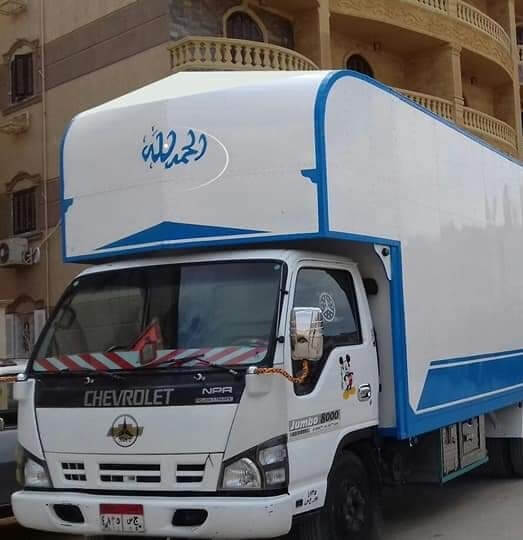 شركة نقل عفش في قصر النيل