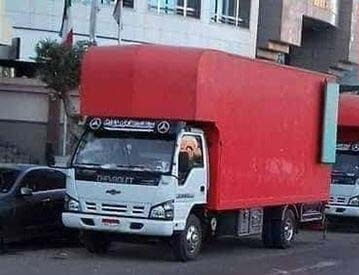 نقل الاثاث العياط