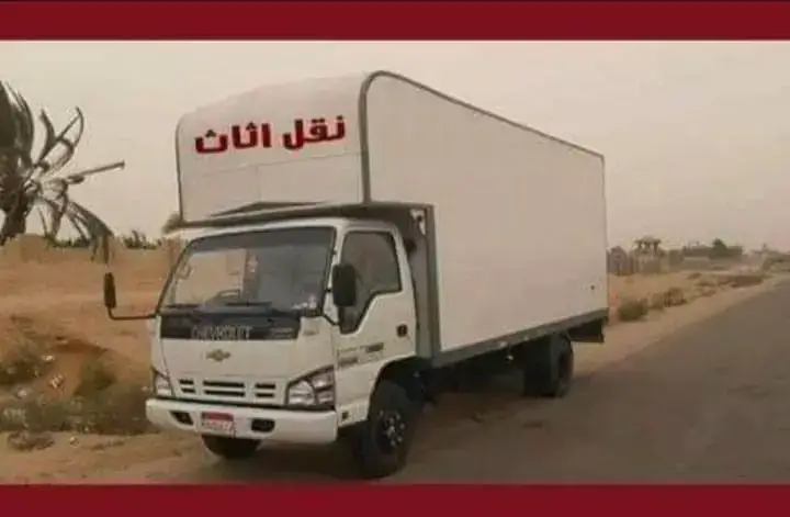 سيارات نقل اثاث في الزاوية الحمراء