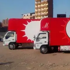 شركات نقل الاثاث بصفط اللبن
