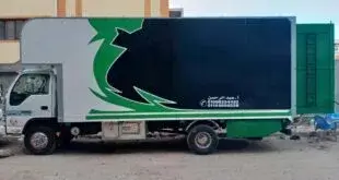 شركات نقل الاثاث بناهيا