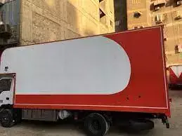 شركات نقل الاثاث بأبو حماد