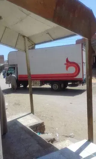 شركات نقل الاثاث بالونش في الدراسة