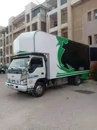 ونش رفع الاثاث بأبو كبير
