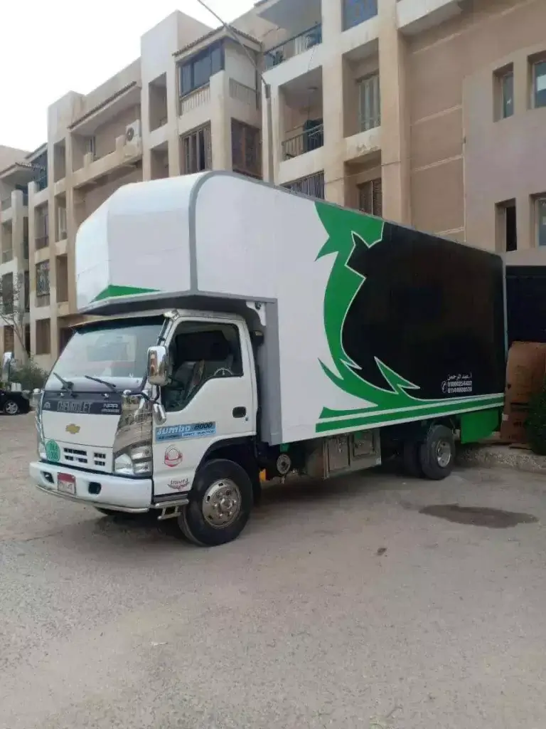 شركات نقل الاثاث بحي الاربعين