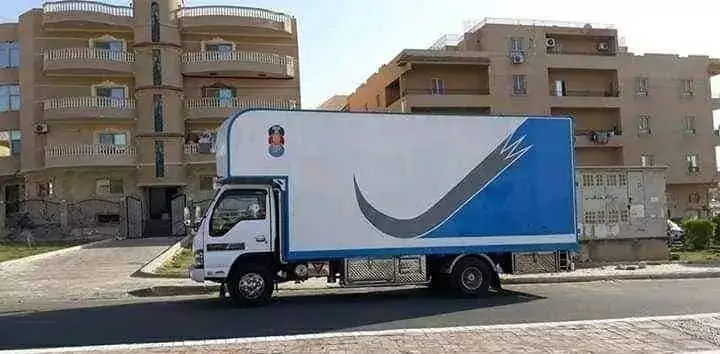 شركات نقل الاثاث في جناكليس