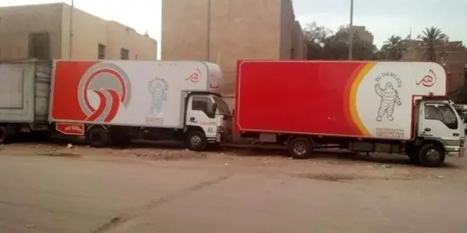 شركات نقل الاثاث في فيكتوريا