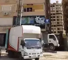 شركة نقل عفش جناكليس اسكندرية