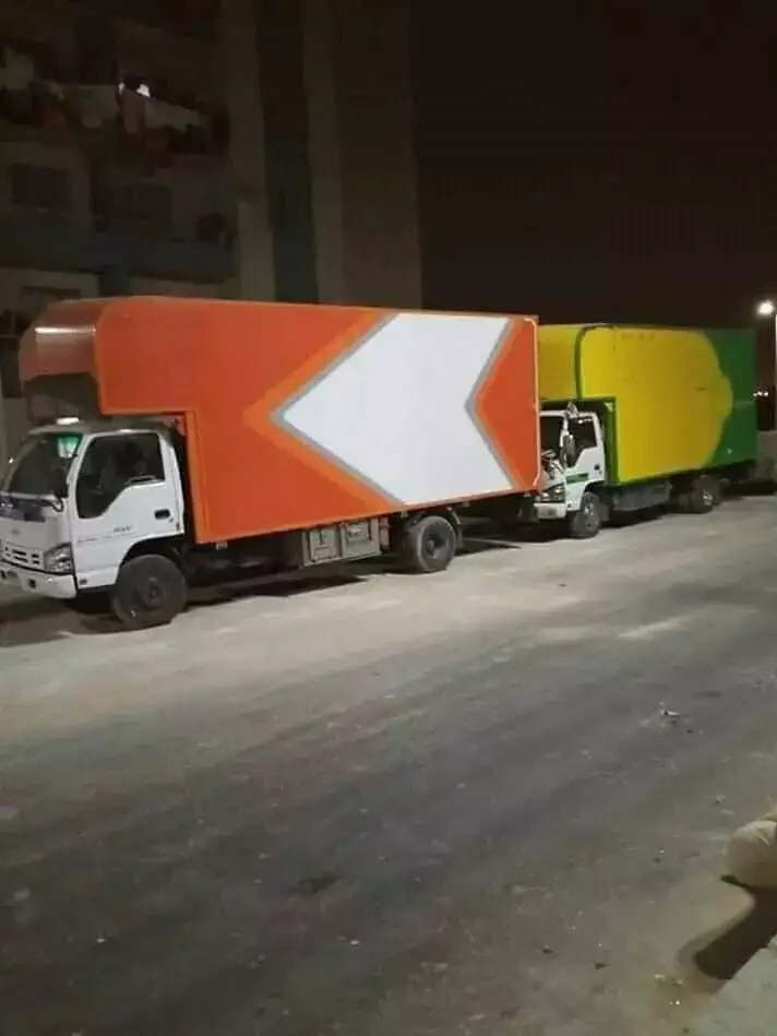 شركة نقل عفش سان ستيفانو