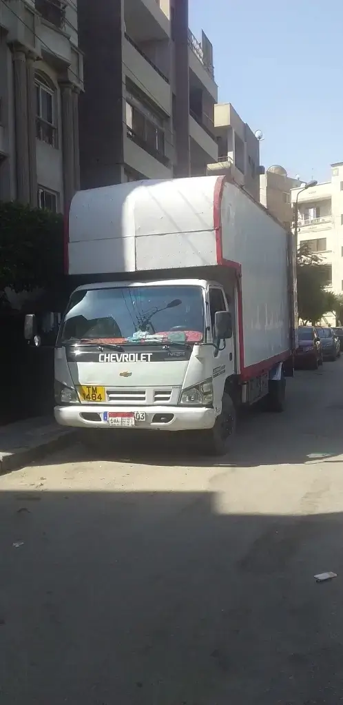 سيارات نقل العفش