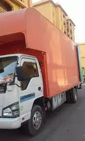 شركات نقل الاثاث في زيزينيا