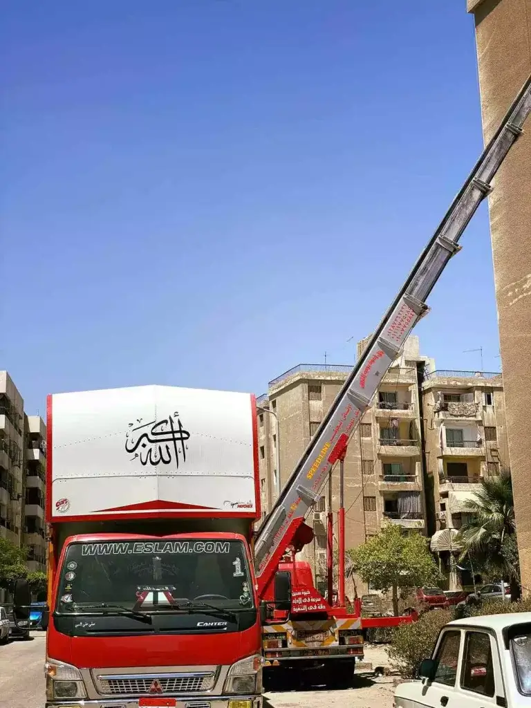 نقل عفش بالمحلة الكبرى
