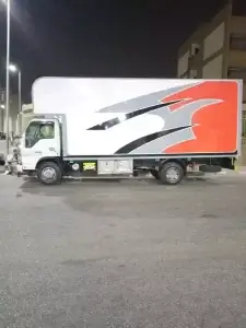 شركة نقل عفش بلبيس