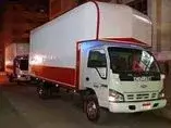 شركة نقل عفش في حي الجناين