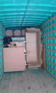 سيارات نقل اثاث