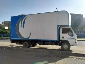 شركات نقل الاثاث في إهناسيا