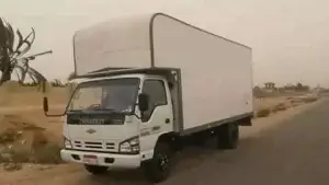 شركات نقل الاثاث في الباجور