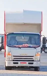 شركة نقل عفش أبشواي