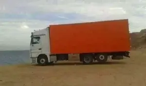 شركة نقل عفش شربين