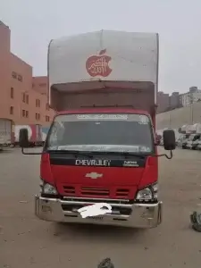 شركات نقل الاثاث في مركز بدر 01210517623 شركات نقل الاثاث في مركز بدر 01210517623