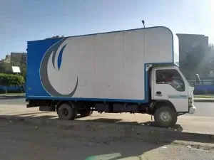 شركات نقل الاثاث في ملوي