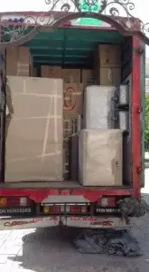 شركة نقل اثاث البحيرة