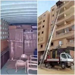 شركة نقل عفش بجي الجنوب