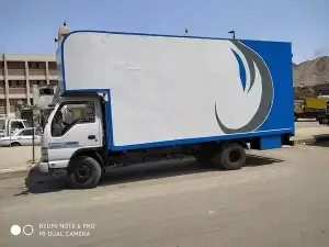 شركة نقل عفش بملوي