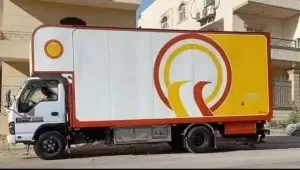 شركات نقل الاثاث في سوهاج الجديدة