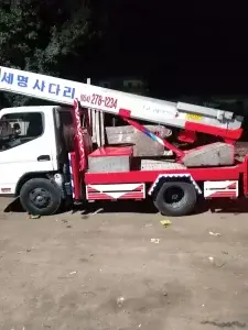 شركة نقل عفش بجرجا