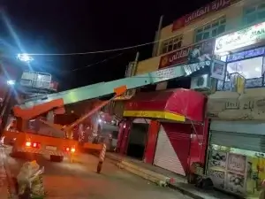 شركة ونش رفع اثاث في محافظة سوهاج