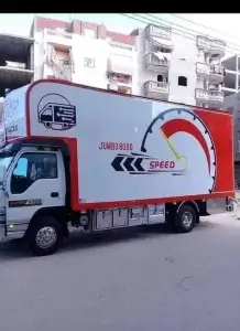 شركات نقل الاثاث في مركز الوقف