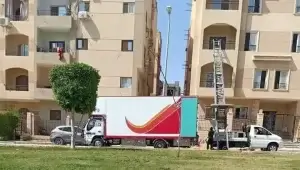 شركة نقل وتغليف العفش في كفر الشيخ