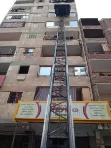 شركة ونش رفع اثاث في مدينة الرياض محافظة كفر الشيخ
