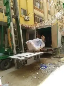 ونش رفع الاثاث في الحمّام