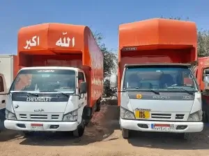 شركات نقل الاثاث في الطود