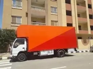 شركة نقل الموبيليا بالقرنة