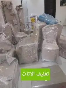 شركة ونش رفع اثاث مركز منفلوط