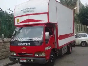 شركات نقل الاثاث في المدينة الصناعية