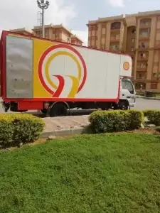 شركات نقل عفش بالمدينة الصناعية