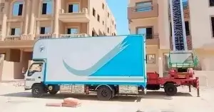 شركة نقل عفش بمدينة الواحة