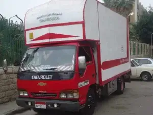 شركة ونش رفع اثاث بابو الفدا