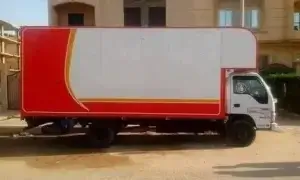 شركات نقل الاثاث في السيدة نفيسة