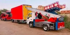 شركات نقل الاثاث في رأس الحكمة 01024112733 شركات نقل الاثاث في رأس الحكمة 01024112733
