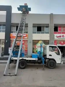 شركات نقل الاثاث في صواري