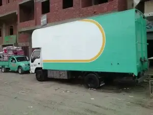 شركة نقل اثاث بالسبتية